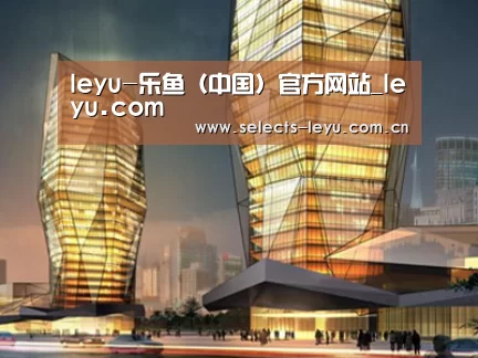 案例展示三(图1)
