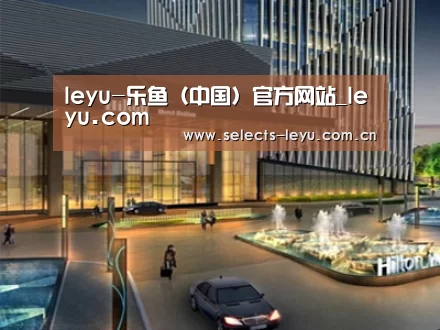 案例展示二(图1)