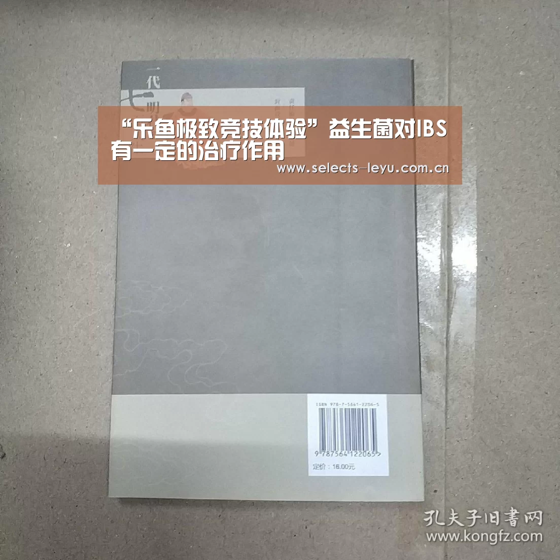 乐鱼官方网站地址