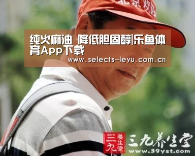 乐鱼官方网站地址