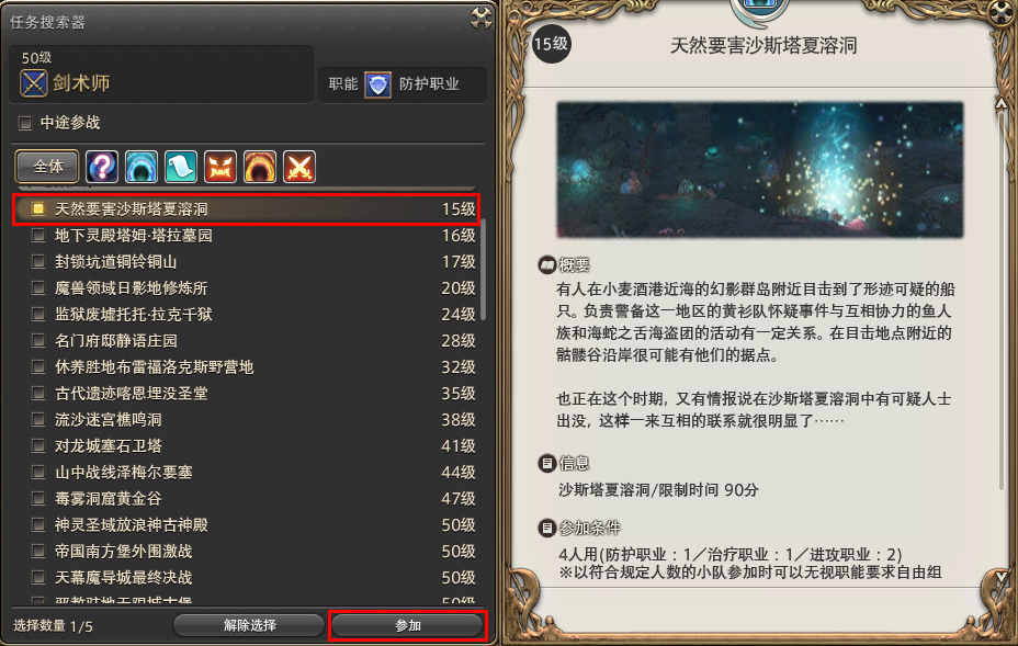乐鱼体育App下载
