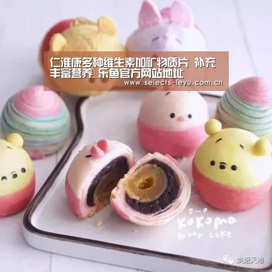 乐鱼极致竞技体验