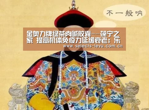 乐鱼官方网站地址