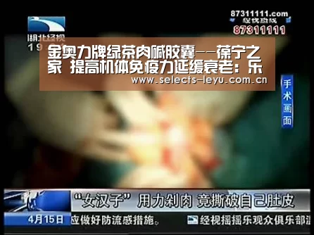 乐鱼平台最新版本