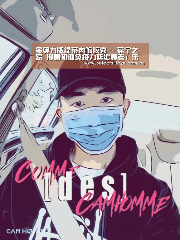 乐鱼官方网站地址