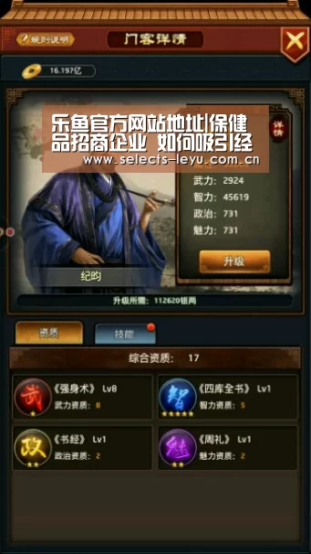 乐鱼平台最新版本