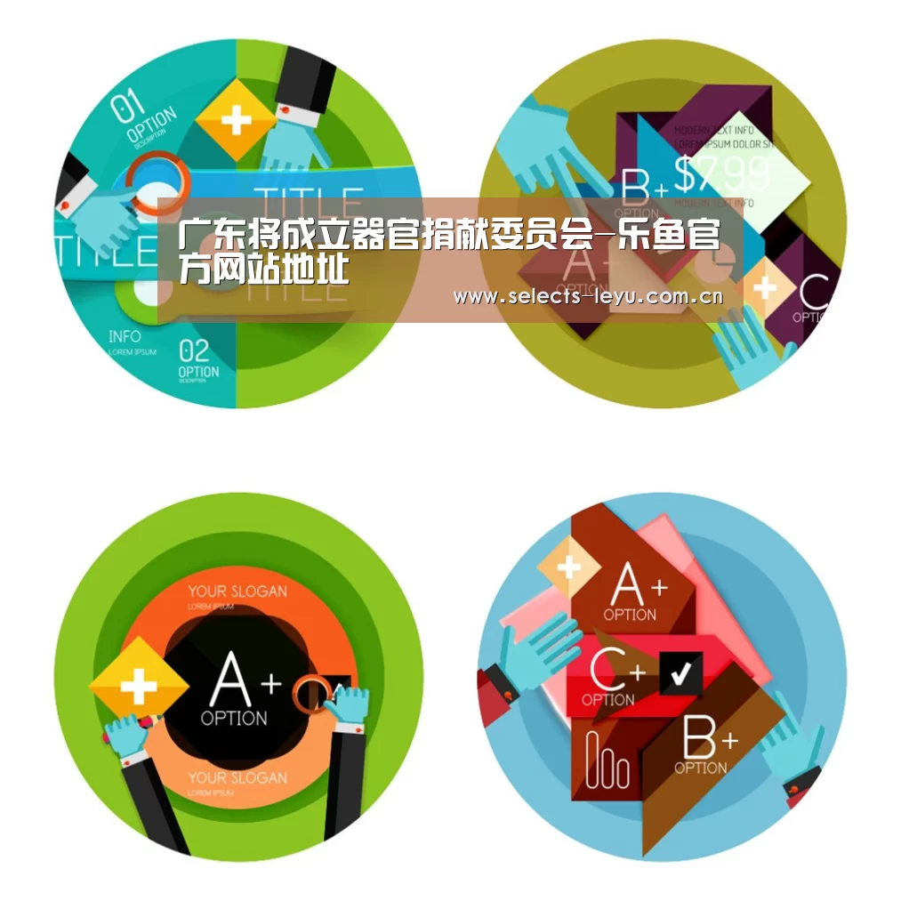 乐鱼平台最新版本