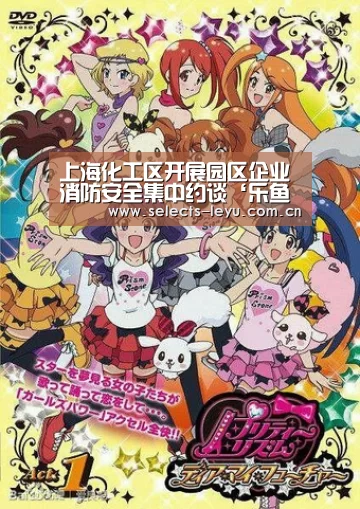 乐鱼体育App下载