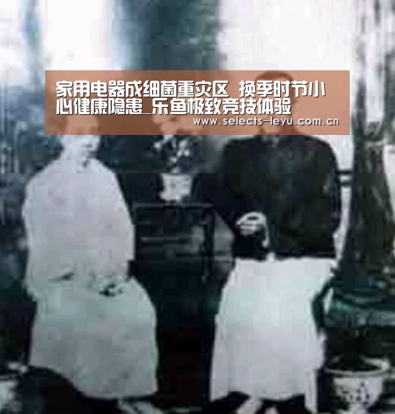 乐鱼官方网站地址