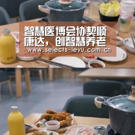 乐鱼平台最新版本